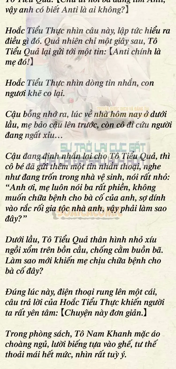Sự Trở Lại Cực Gắt Của Chị Đại Sau Hủy Hôn Chapter 42 - 2