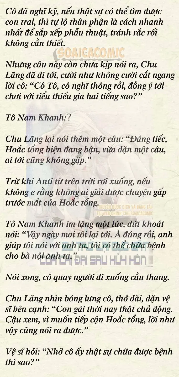 Sự Trở Lại Cực Gắt Của Chị Đại Sau Hủy Hôn Chapter 42 - 6