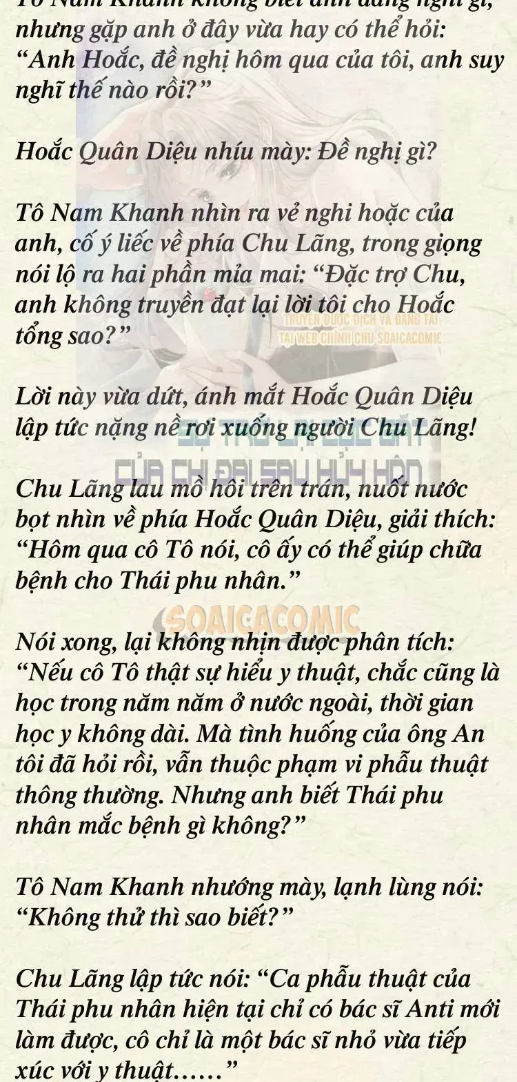 Sự Trở Lại Cực Gắt Của Chị Đại Sau Hủy Hôn Chapter 43 - 3