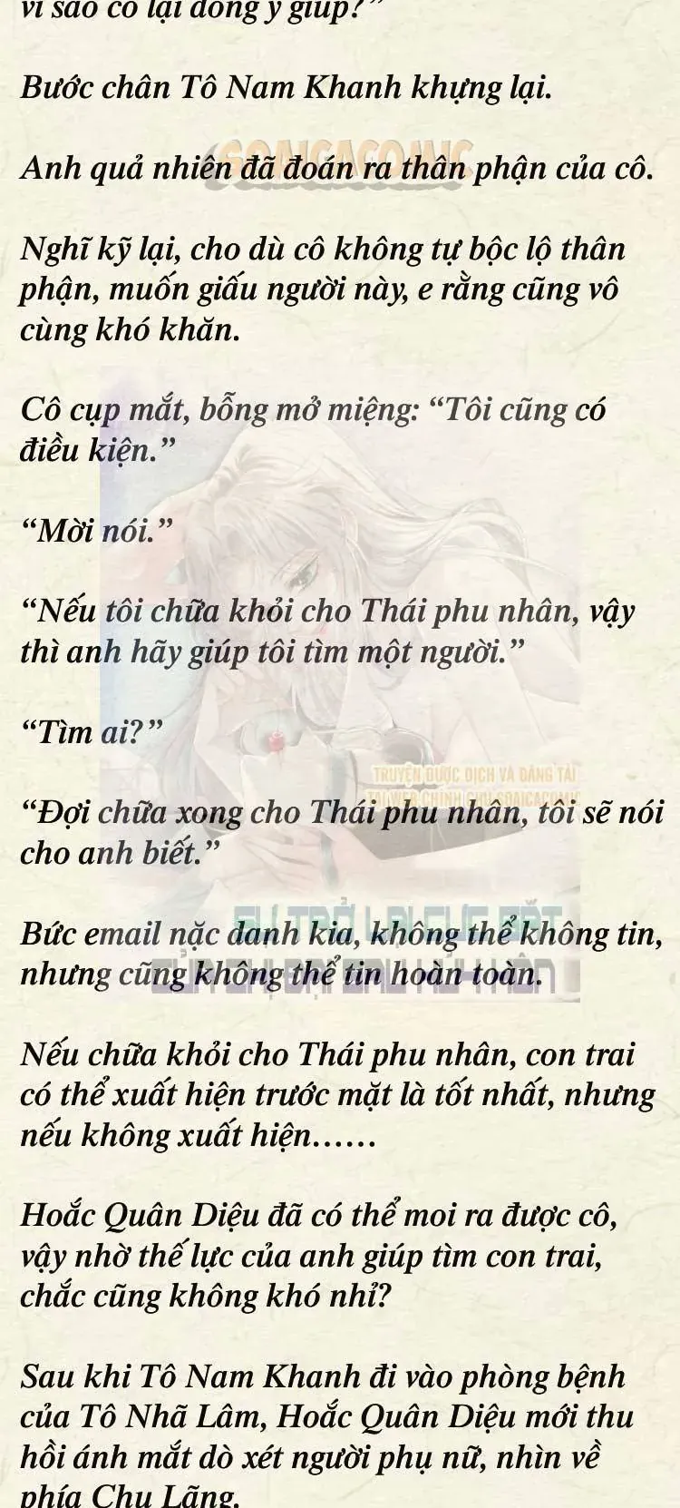 Sự Trở Lại Cực Gắt Của Chị Đại Sau Hủy Hôn Chapter 43 - 5