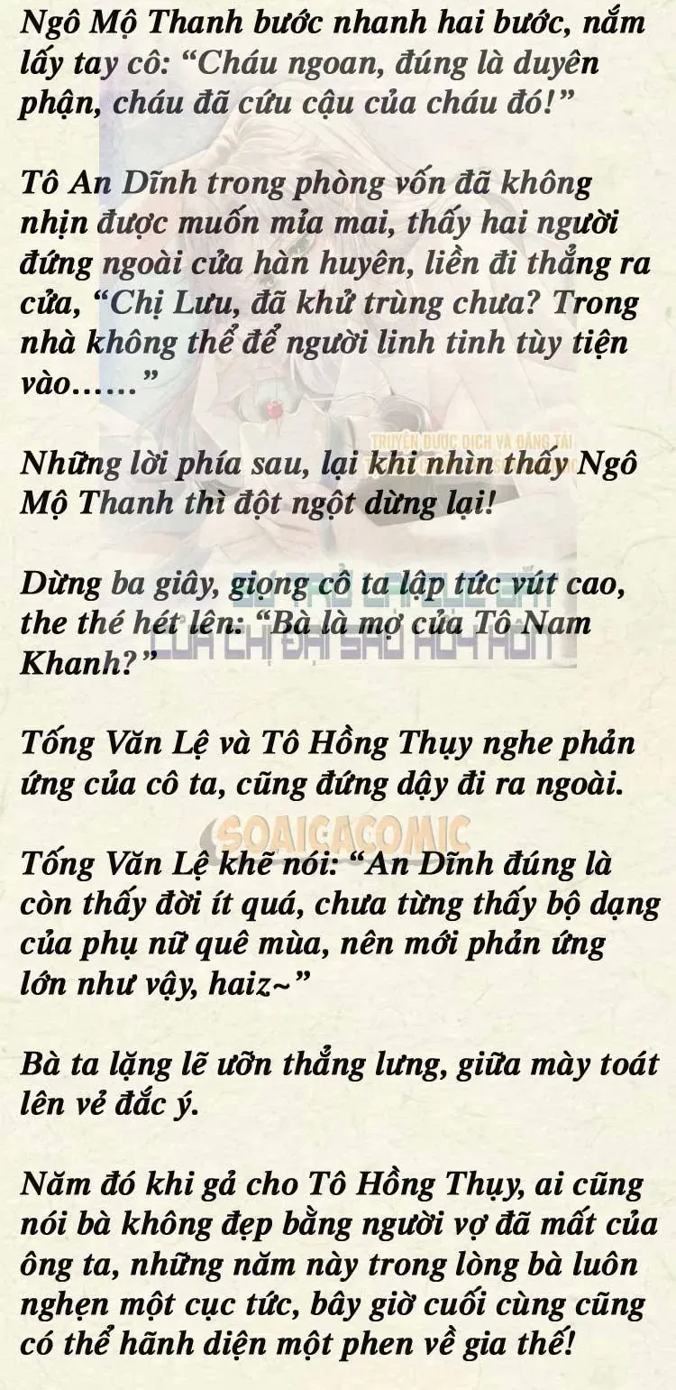 Sự Trở Lại Cực Gắt Của Chị Đại Sau Hủy Hôn Chapter 45 - 3