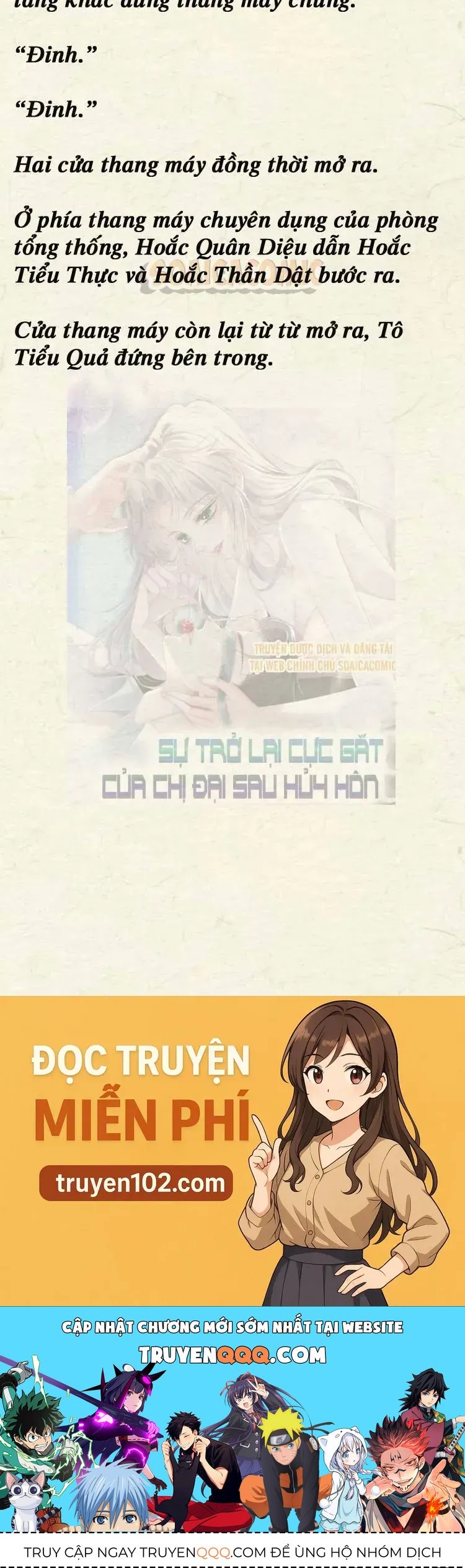 Sự Trở Lại Cực Gắt Của Chị Đại Sau Hủy Hôn Chapter 45 - 9