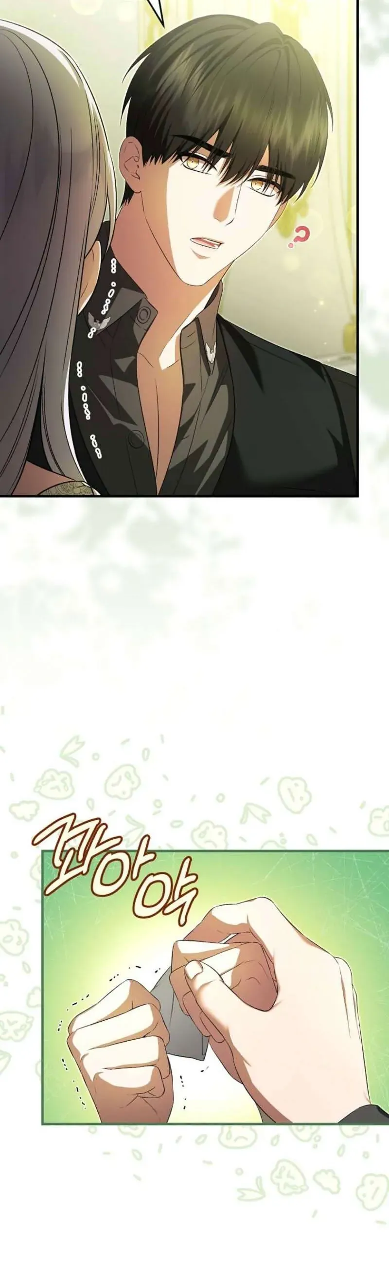 Tôi Trở Thành Người Vợ Đoản Mệnh Của Tên Bạo Chúa Chapter 52 - 6