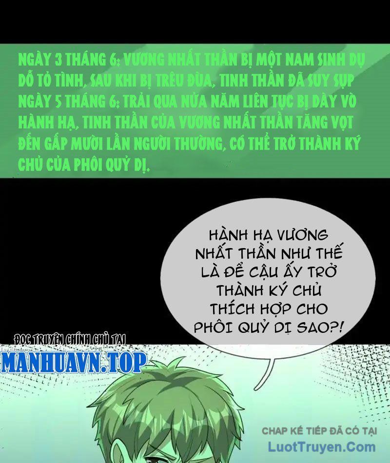 Toàn Cầu Sợ Hãi: Tôi Mở Hack Tự Chọn Cửa Hàng Chapter 36 - 2