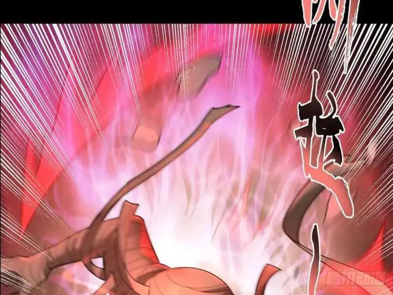 Toàn Cầu Sợ Hãi: Tôi Mở Hack Tự Chọn Cửa Hàng Chapter 39 - 110