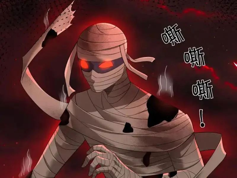 Toàn Cầu Sợ Hãi: Tôi Mở Hack Tự Chọn Cửa Hàng Chapter 39 - 119