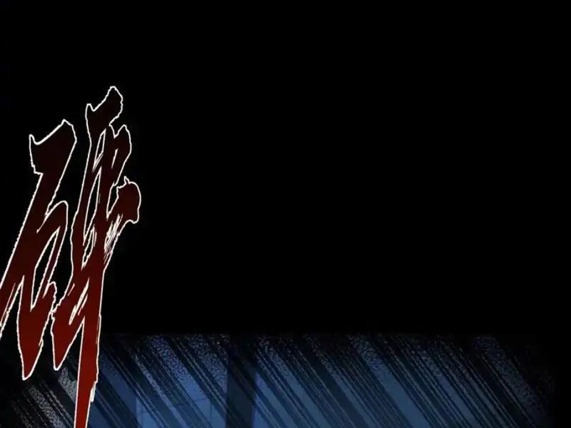 Toàn Cầu Sợ Hãi: Tôi Mở Hack Tự Chọn Cửa Hàng Chapter 39 - 53