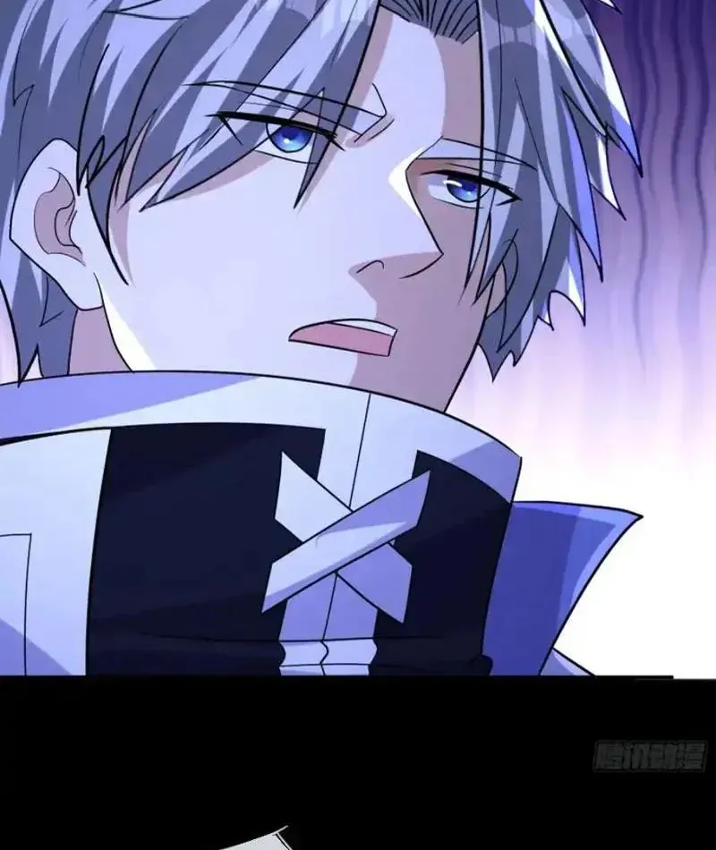 Toàn Cầu Sợ Hãi: Tôi Mở Hack Tự Chọn Cửa Hàng Chapter 41 - 28