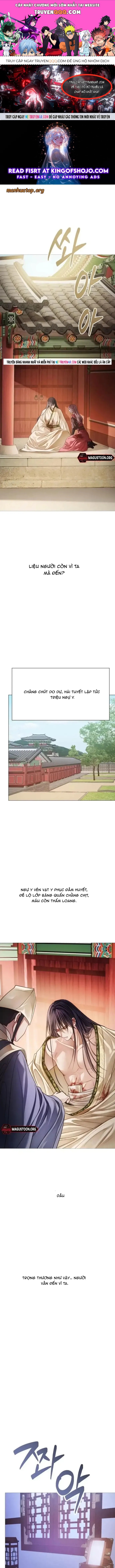 Kỵ Sĩ Nhắm Mắt Của Bầu Trời Cao Chapter 11 - 1