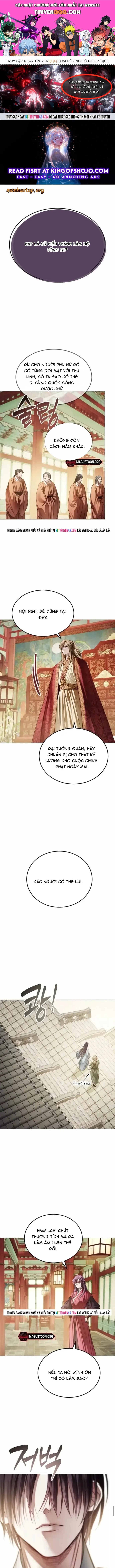 Kỵ Sĩ Nhắm Mắt Của Bầu Trời Cao Chapter 12 - 1