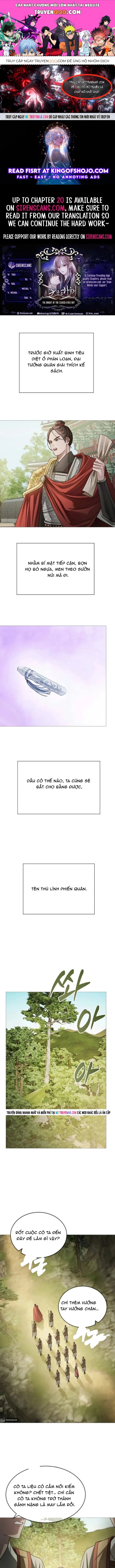Kỵ Sĩ Nhắm Mắt Của Bầu Trời Cao Chapter 13 - 1