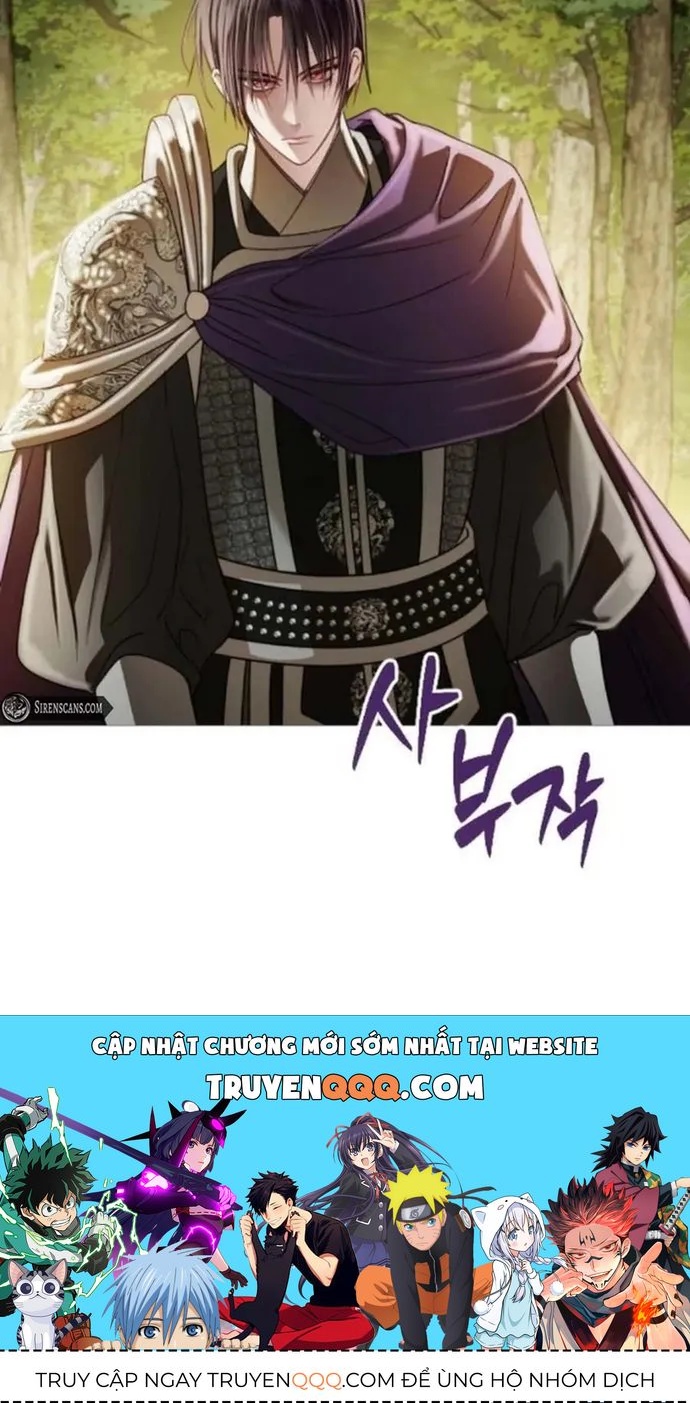 Kỵ Sĩ Nhắm Mắt Của Bầu Trời Cao Chapter 13 - 16