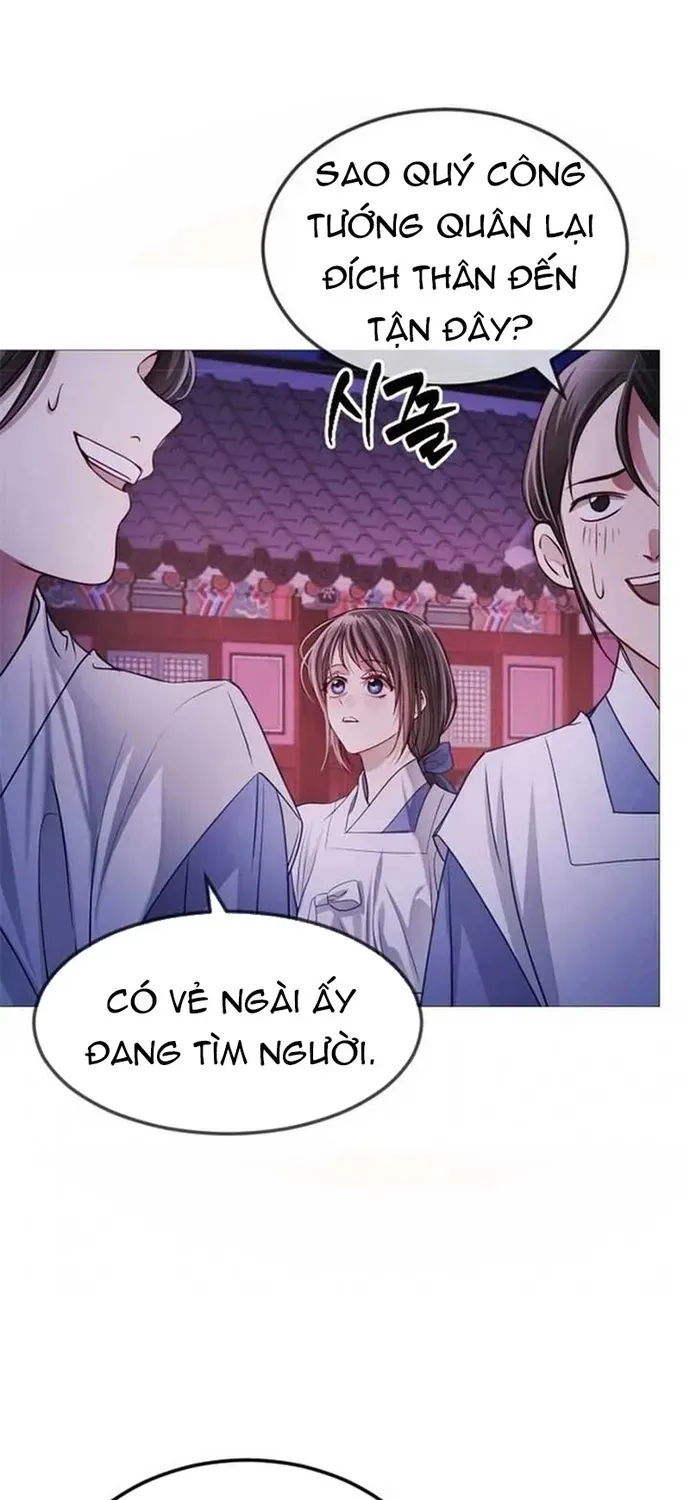 Kỵ Sĩ Nhắm Mắt Của Bầu Trời Cao Chapter 15 - 12