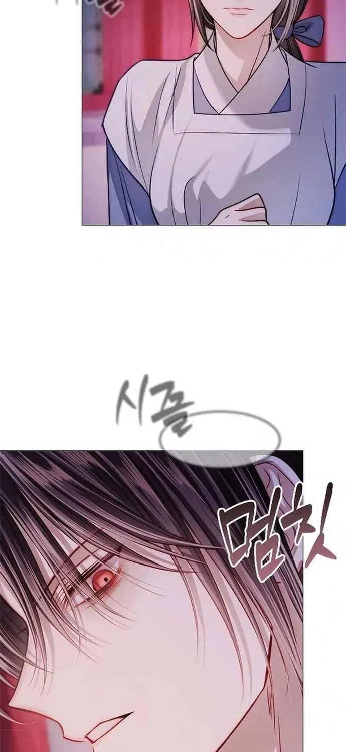 Kỵ Sĩ Nhắm Mắt Của Bầu Trời Cao Chapter 15 - 15