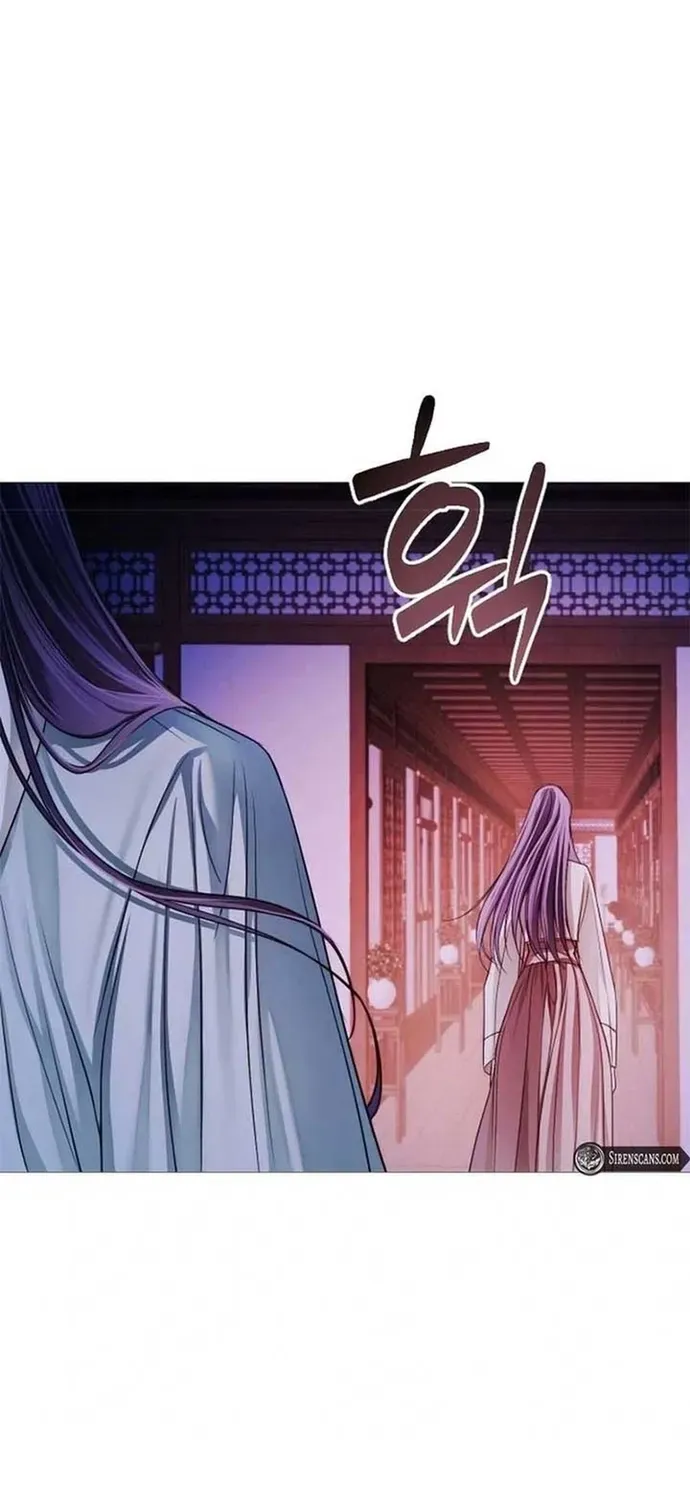 Kỵ Sĩ Nhắm Mắt Của Bầu Trời Cao Chapter 15 - 3