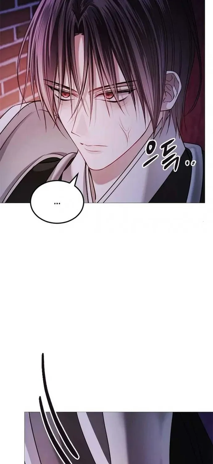 Kỵ Sĩ Nhắm Mắt Của Bầu Trời Cao Chapter 15 - 28