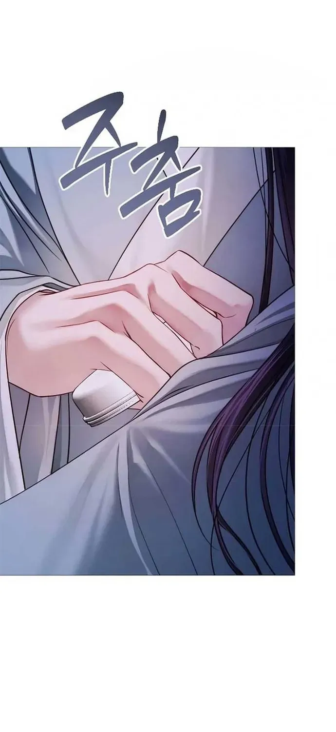 Kỵ Sĩ Nhắm Mắt Của Bầu Trời Cao Chapter 15 - 4