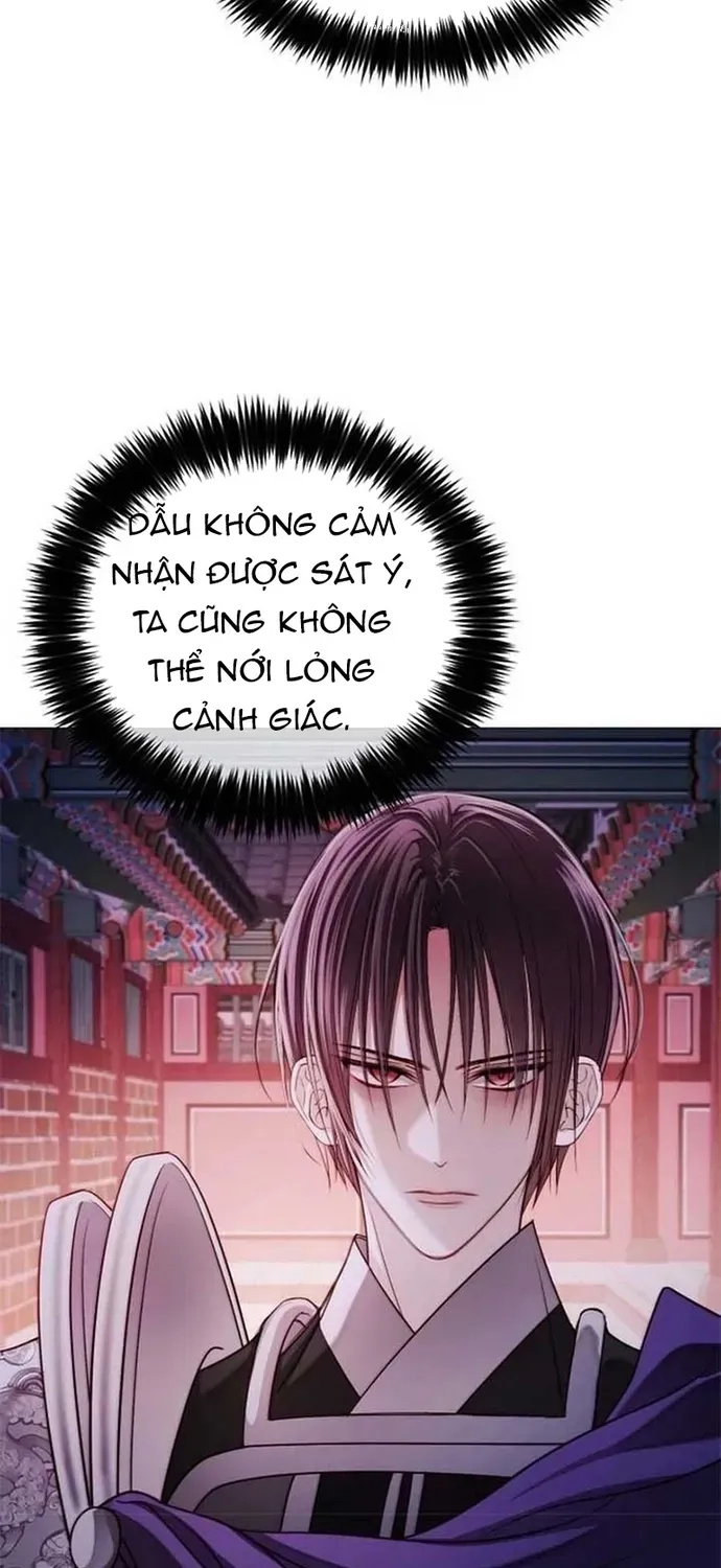 Kỵ Sĩ Nhắm Mắt Của Bầu Trời Cao Chapter 15 - 36