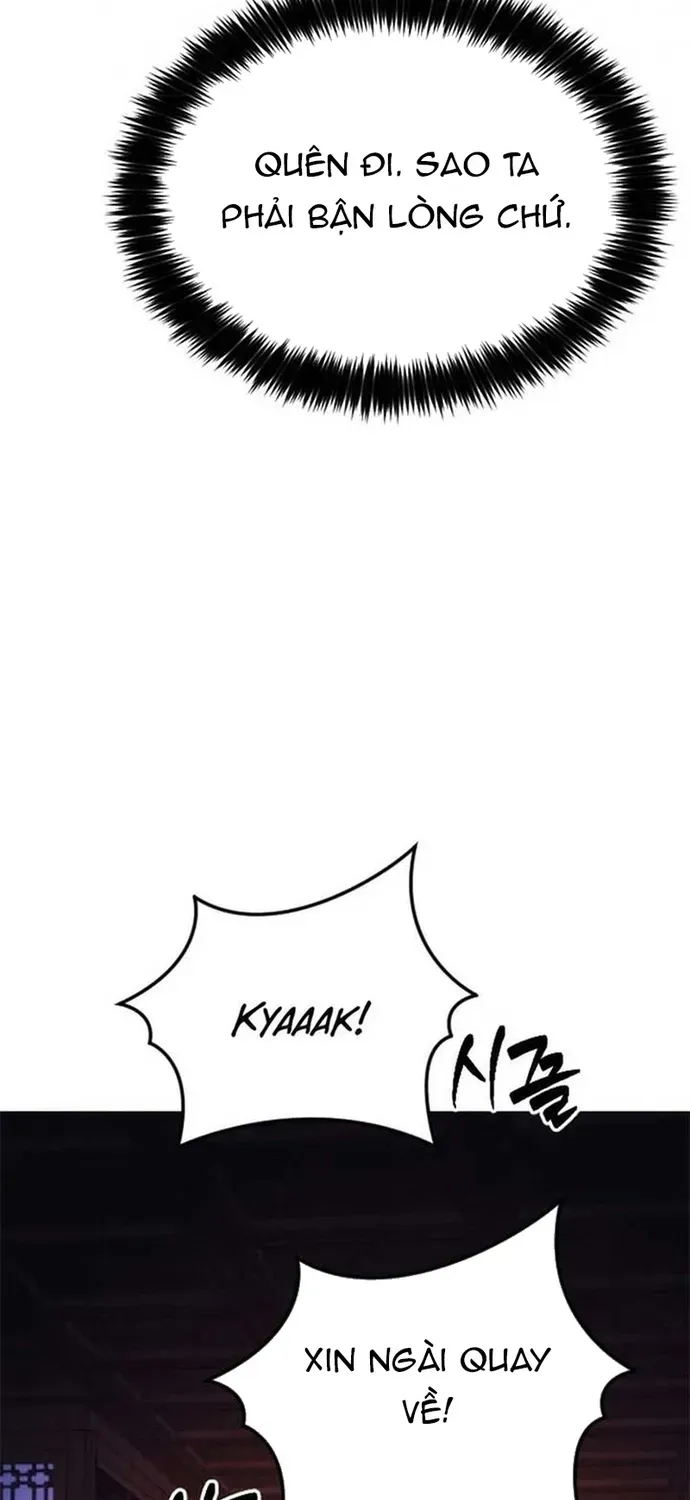 Kỵ Sĩ Nhắm Mắt Của Bầu Trời Cao Chapter 15 - 7