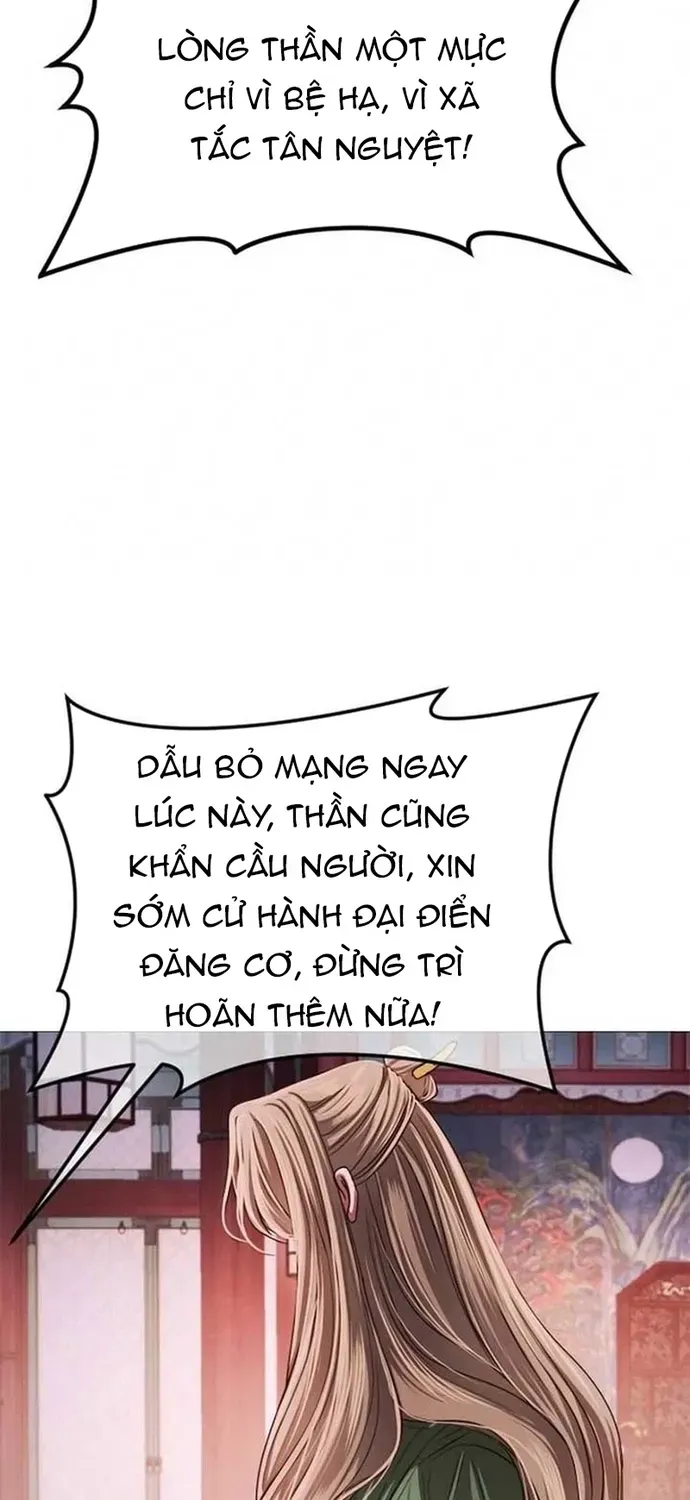 Kỵ Sĩ Nhắm Mắt Của Bầu Trời Cao Chapter 15 - 81