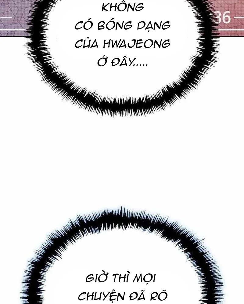 Hồ Sơ Ác Nhân Chapter 28 - 24