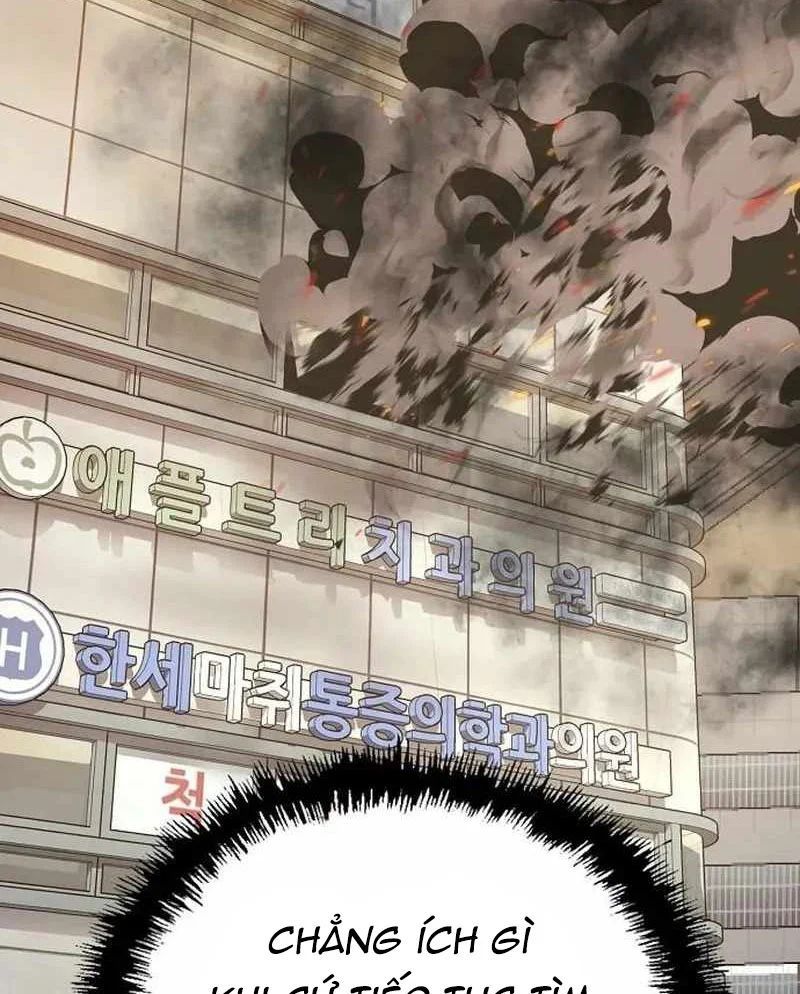 Hồ Sơ Ác Nhân Chapter 28 - 28