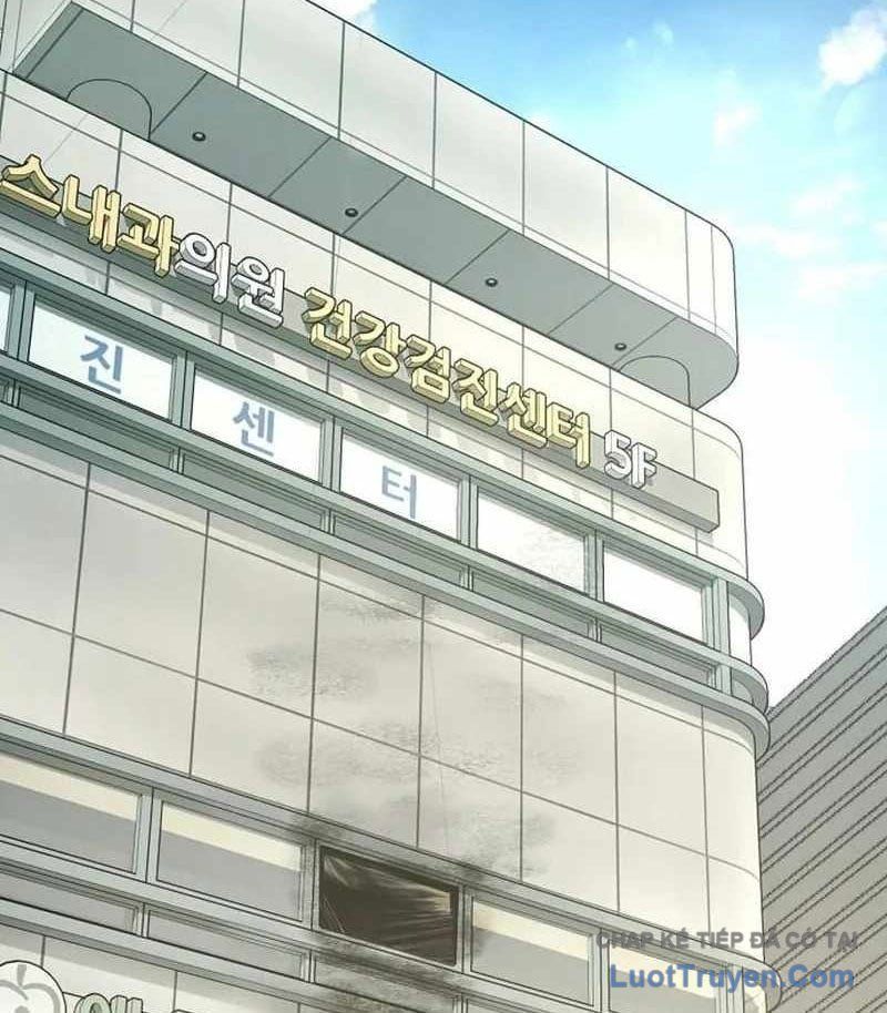 Hồ Sơ Ác Nhân Chapter 28 - 47