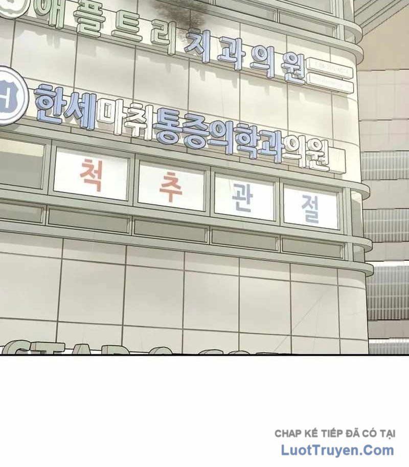 Hồ Sơ Ác Nhân Chapter 28 - 48