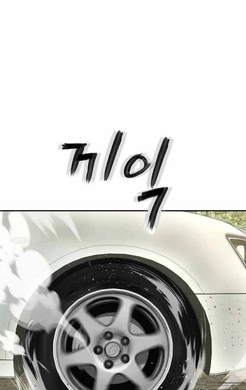 Hồ Sơ Ác Nhân Chapter 30 - 84