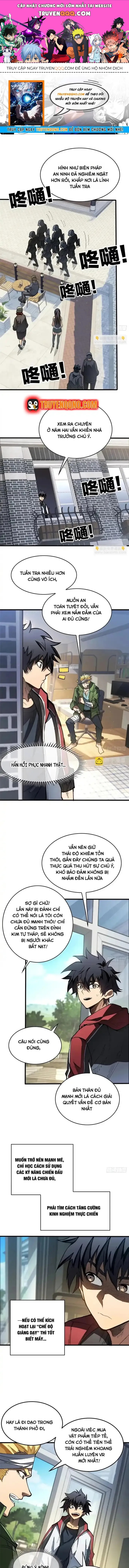 Thế Giới Siêu Phàm! Tôi Là Ma Cà Rồng !? Chapter 32 - 1