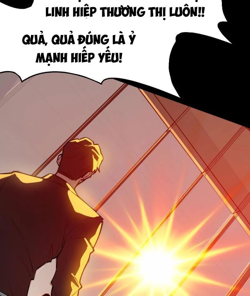 Sau Khi Chia Tay Hoa Khôi, Võ Đạo Của Ta Thẳng Tới Cấp Thần Chapter 45 - 18