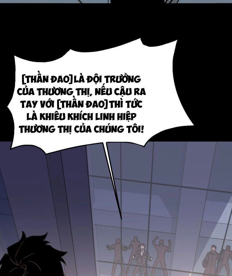 Sau Khi Chia Tay Hoa Khôi, Võ Đạo Của Ta Thẳng Tới Cấp Thần Chapter 45 - 22