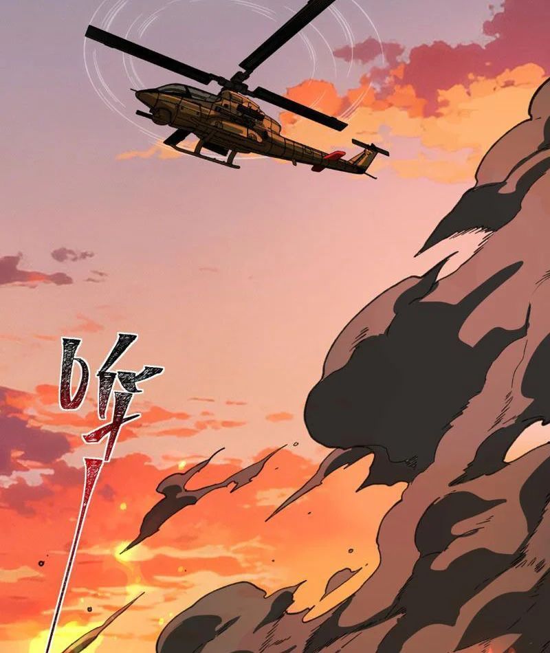 Sau Khi Chia Tay Hoa Khôi, Võ Đạo Của Ta Thẳng Tới Cấp Thần Chapter 45 - 67