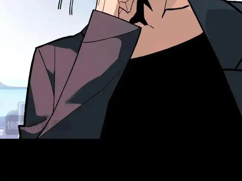 Sau Khi Chia Tay Hoa Khôi, Võ Đạo Của Ta Thẳng Tới Cấp Thần Chapter 46 - 104