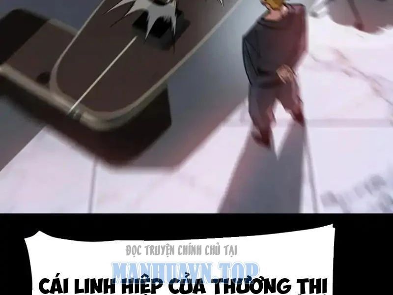 Sau Khi Chia Tay Hoa Khôi, Võ Đạo Của Ta Thẳng Tới Cấp Thần Chapter 46 - 107