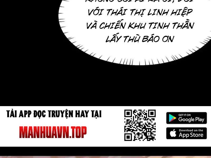 Sau Khi Chia Tay Hoa Khôi, Võ Đạo Của Ta Thẳng Tới Cấp Thần Chapter 46 - 16