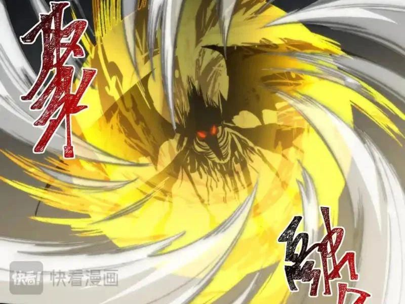 Sau Khi Chia Tay Hoa Khôi, Võ Đạo Của Ta Thẳng Tới Cấp Thần Chapter 46 - 188