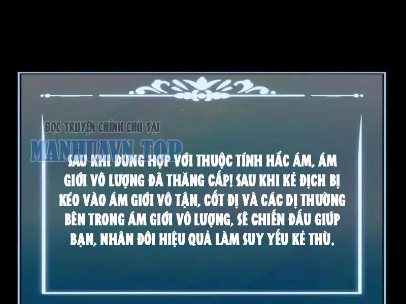 Sau Khi Chia Tay Hoa Khôi, Võ Đạo Của Ta Thẳng Tới Cấp Thần Chapter 46 - 195