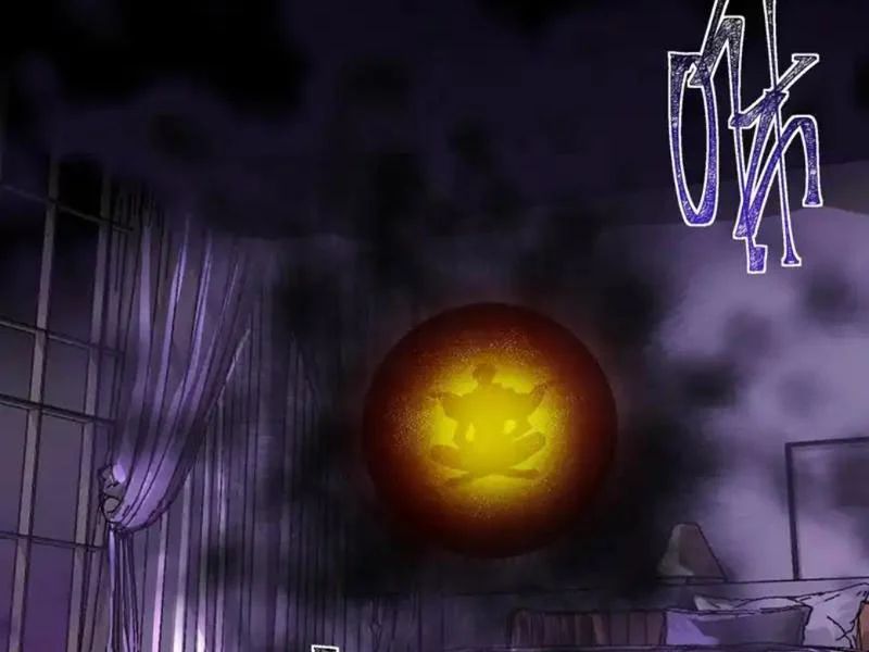 Sau Khi Chia Tay Hoa Khôi, Võ Đạo Của Ta Thẳng Tới Cấp Thần Chapter 46 - 197