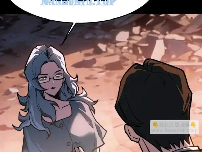 Sau Khi Chia Tay Hoa Khôi, Võ Đạo Của Ta Thẳng Tới Cấp Thần Chapter 46 - 21