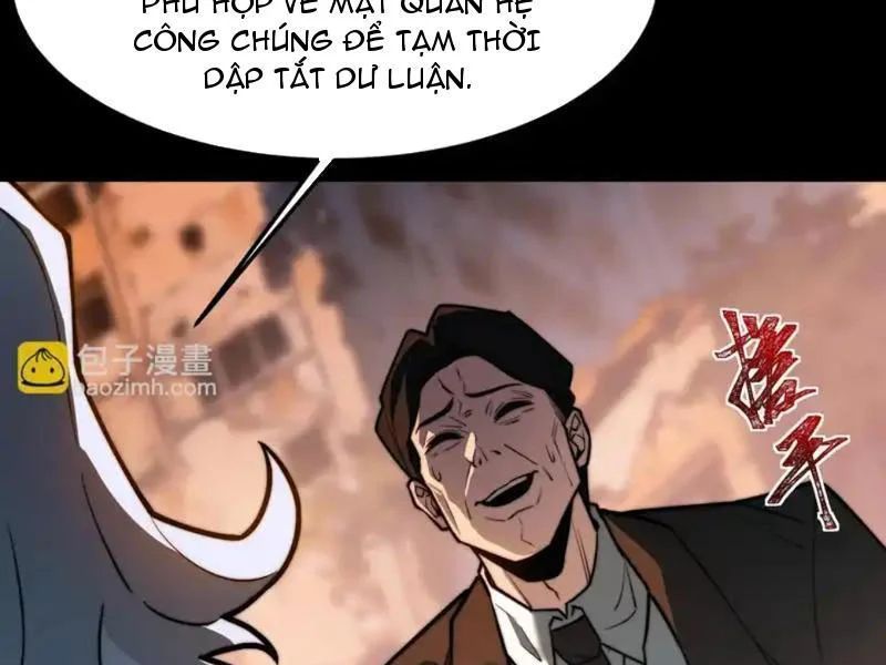 Sau Khi Chia Tay Hoa Khôi, Võ Đạo Của Ta Thẳng Tới Cấp Thần Chapter 46 - 24