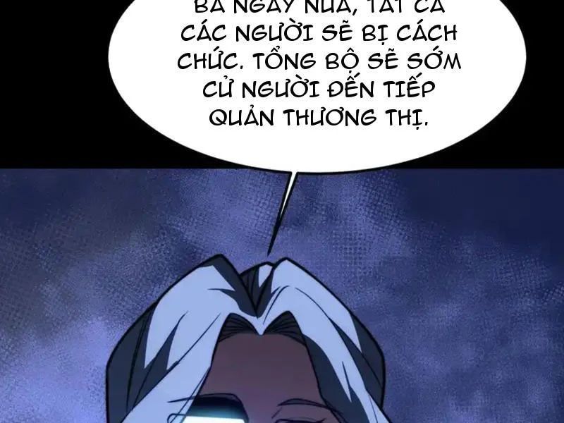 Sau Khi Chia Tay Hoa Khôi, Võ Đạo Của Ta Thẳng Tới Cấp Thần Chapter 46 - 27