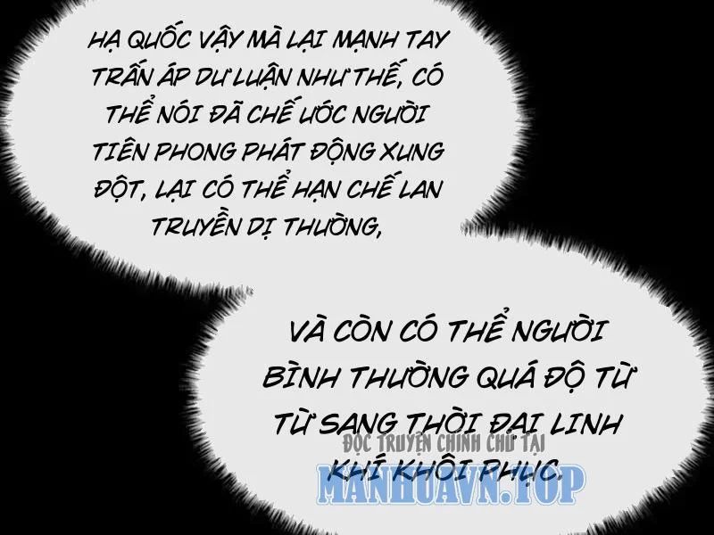 Sau Khi Chia Tay Hoa Khôi, Võ Đạo Của Ta Thẳng Tới Cấp Thần Chapter 46 - 69