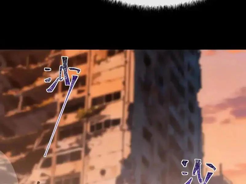 Sau Khi Chia Tay Hoa Khôi, Võ Đạo Của Ta Thẳng Tới Cấp Thần Chapter 46 - 70