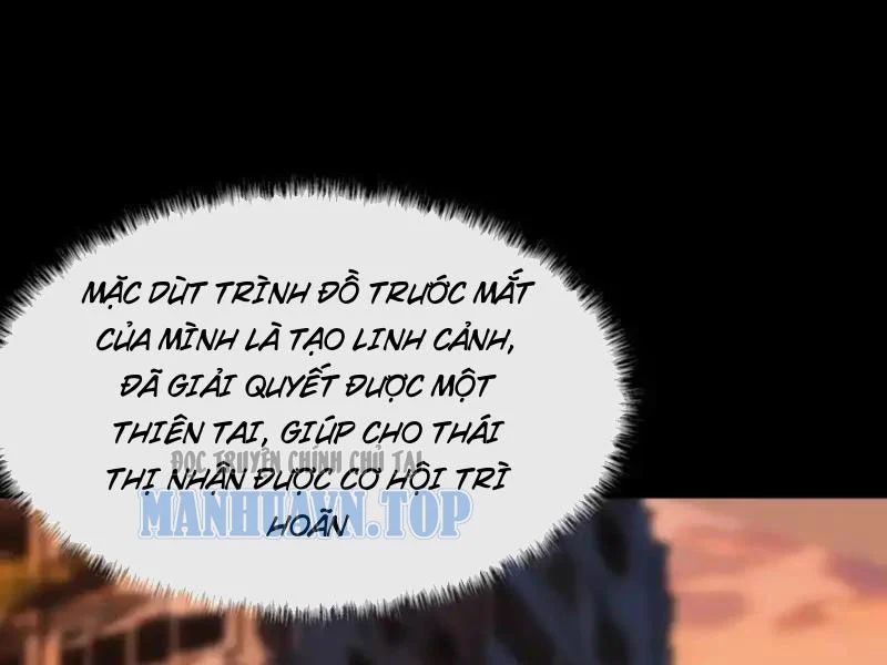 Sau Khi Chia Tay Hoa Khôi, Võ Đạo Của Ta Thẳng Tới Cấp Thần Chapter 46 - 76