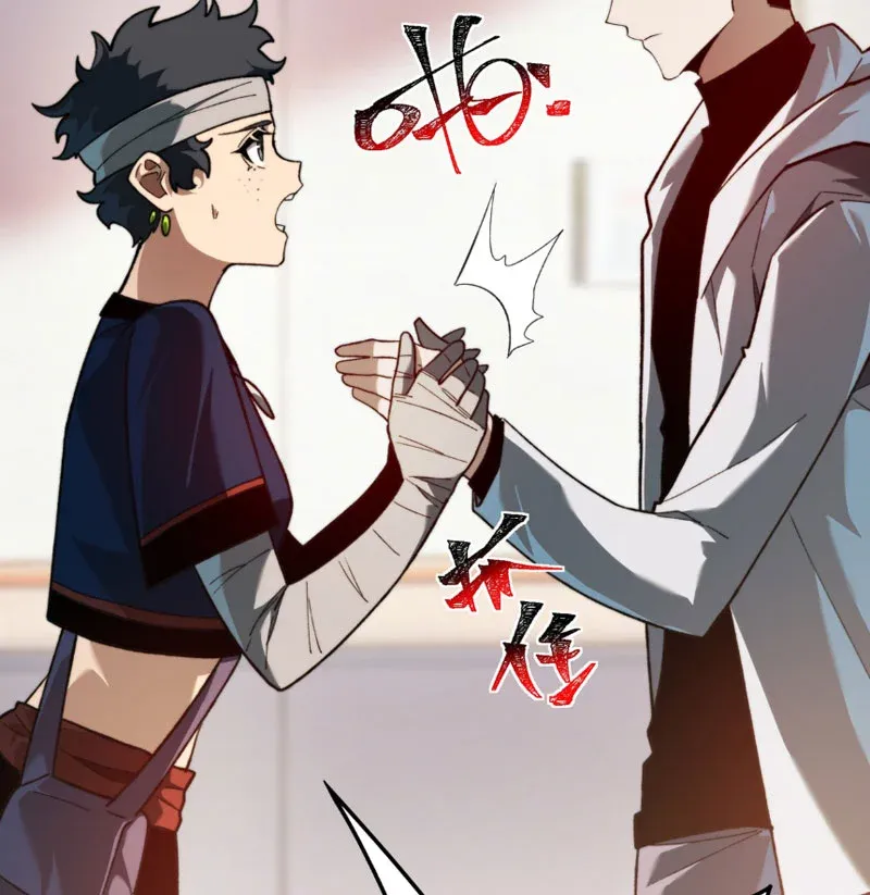 Sau Khi Chia Tay Hoa Khôi, Võ Đạo Của Ta Thẳng Tới Cấp Thần Chapter 50 - 12