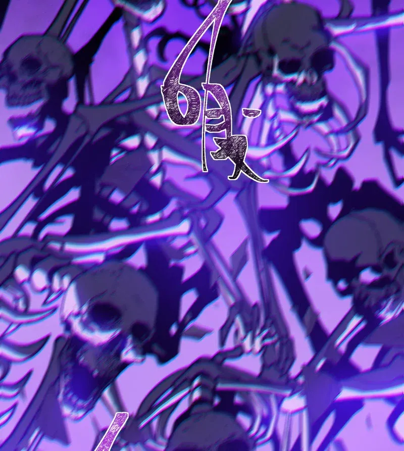 Sau Khi Chia Tay Hoa Khôi, Võ Đạo Của Ta Thẳng Tới Cấp Thần Chapter 50 - 116