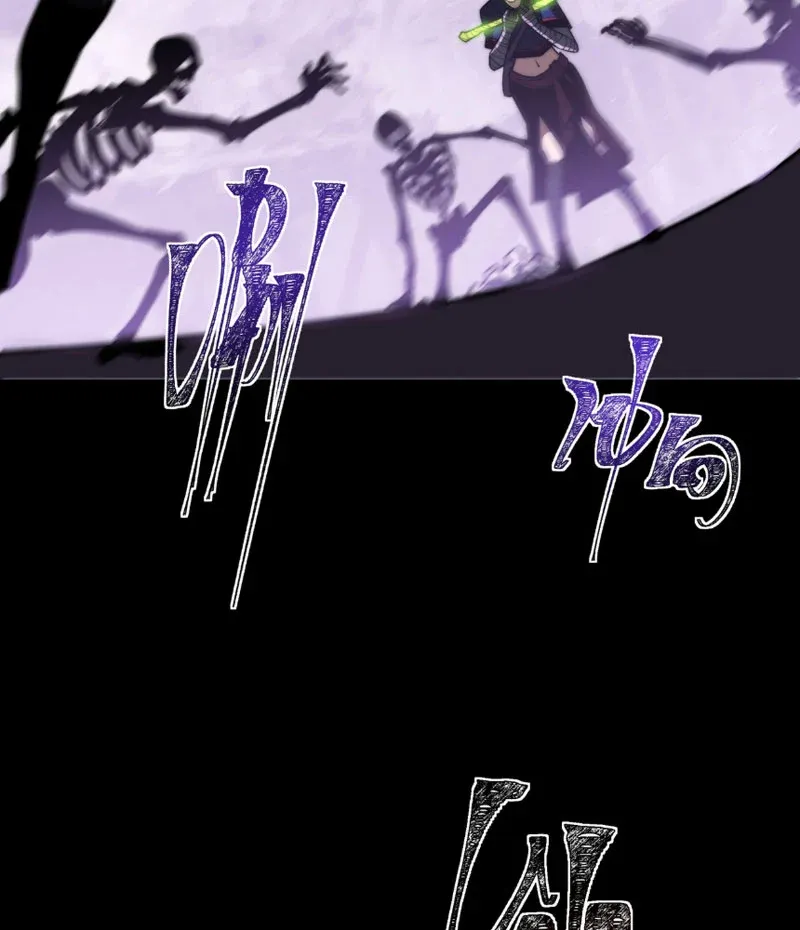 Sau Khi Chia Tay Hoa Khôi, Võ Đạo Của Ta Thẳng Tới Cấp Thần Chapter 50 - 129