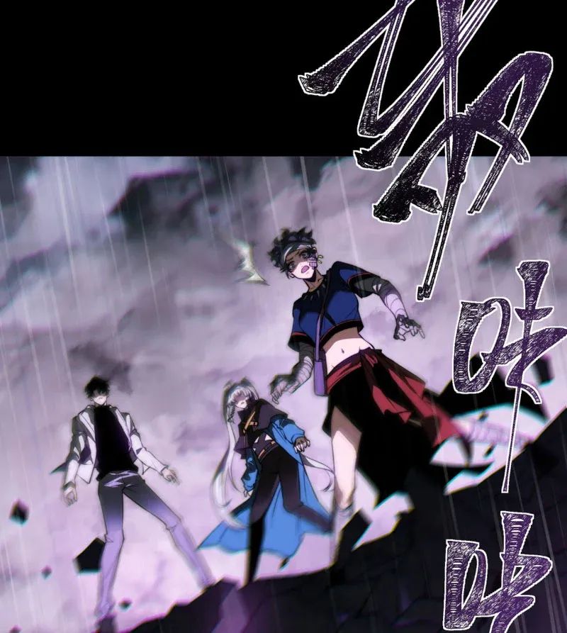 Sau Khi Chia Tay Hoa Khôi, Võ Đạo Của Ta Thẳng Tới Cấp Thần Chapter 50 - 93