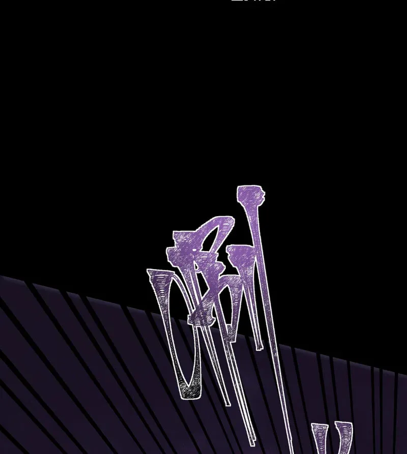 Sau Khi Chia Tay Hoa Khôi, Võ Đạo Của Ta Thẳng Tới Cấp Thần Chapter 50 - 95